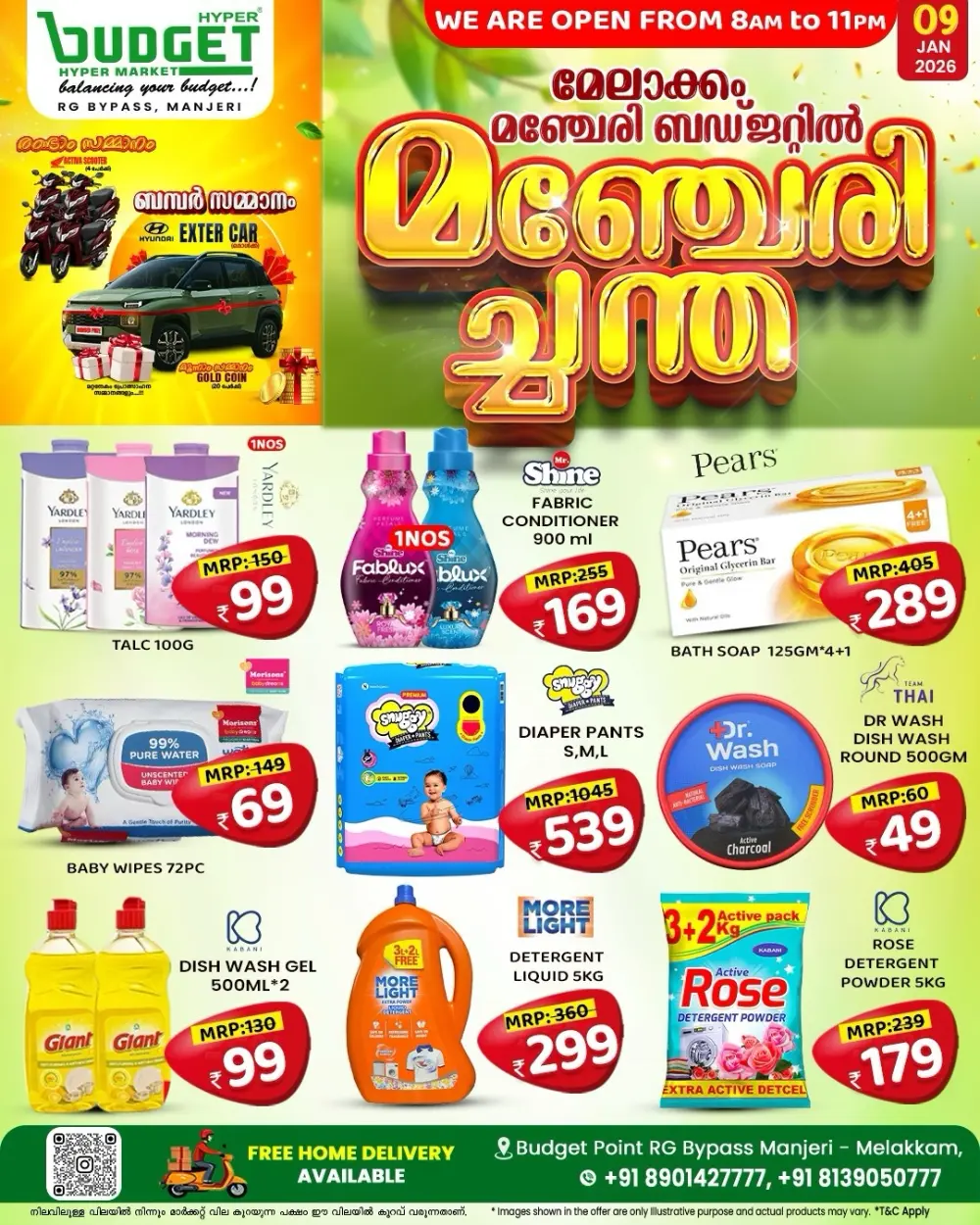Grocery and Snack Deals