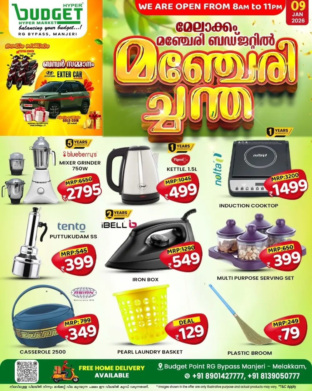 Grocery and Snack Deals