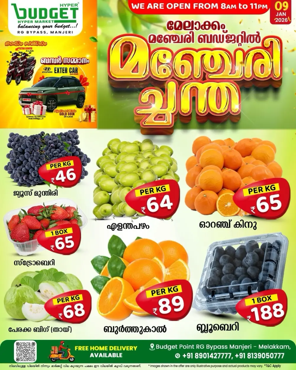 Grocery and Snack Deals