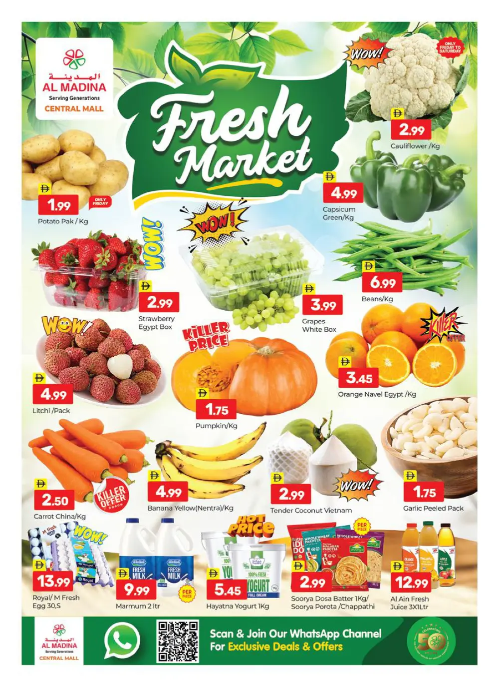 Best of joyous january