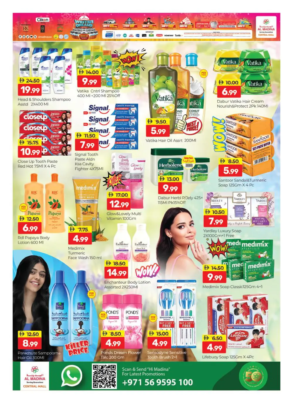 Best of joyous january