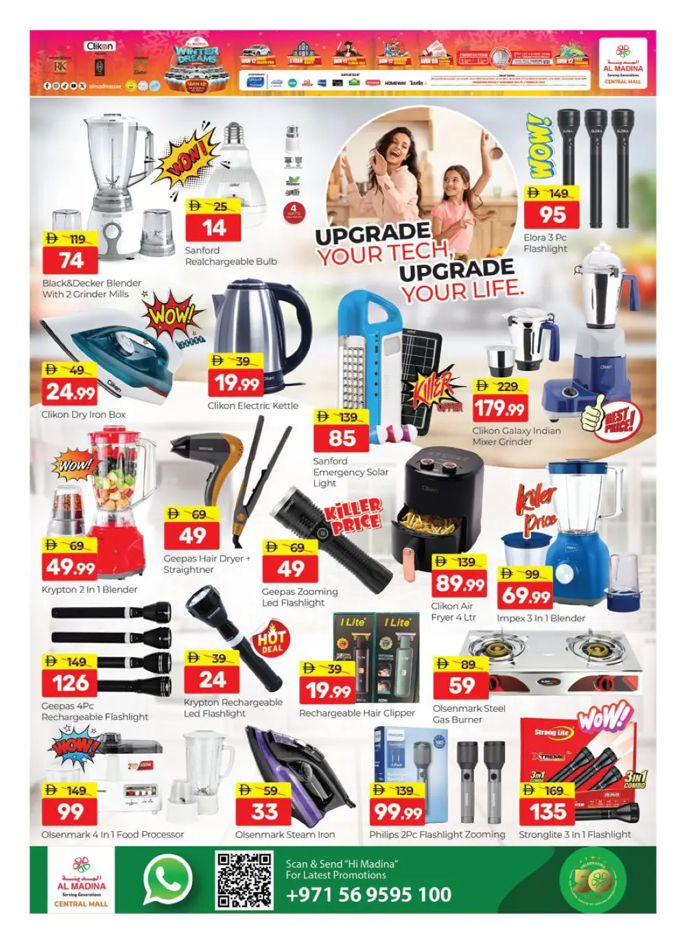 Best of joyous january