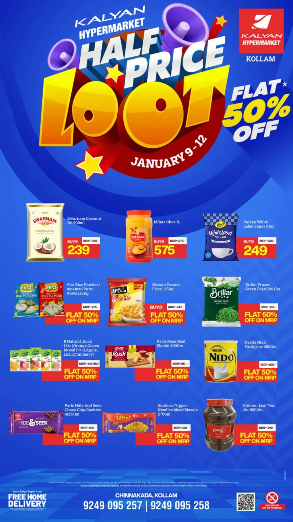 Half Price Loot Sale: Flat 50% OFF