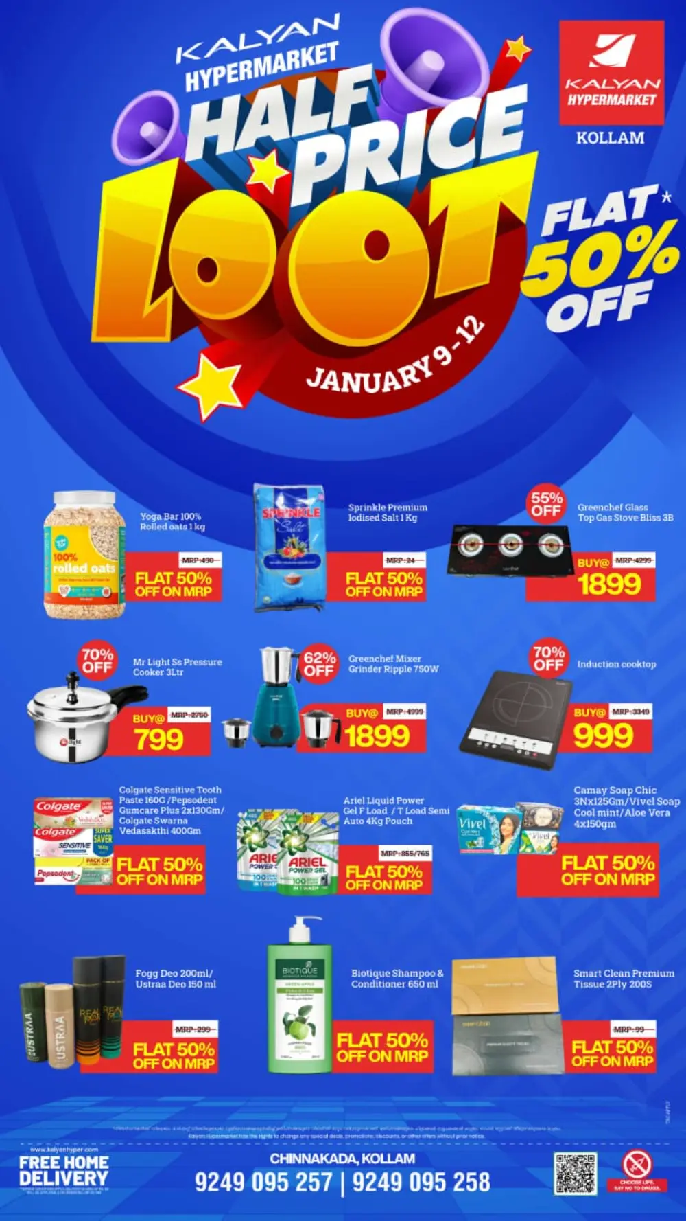 Half Price Loot Sale: Flat 50% OFF