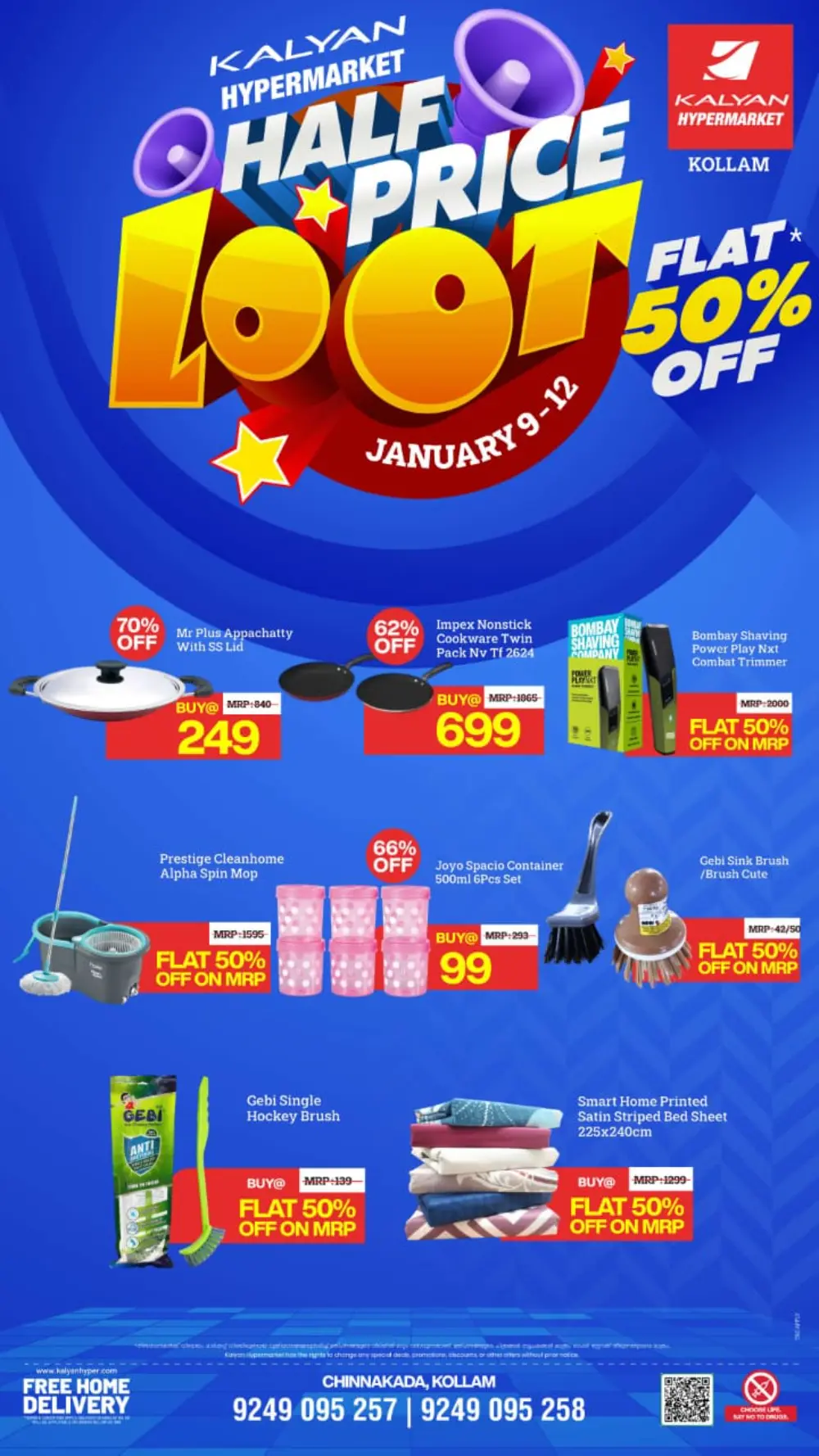 Half Price Loot Sale: Flat 50% OFF