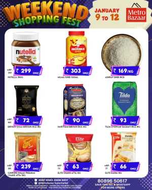 Weekend shopping fest In Metro Bazaar Kannur