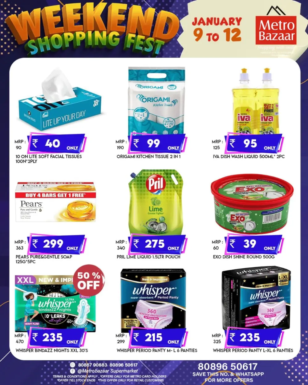 Weekend shopping fest