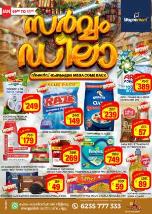 Weekend Mega Sale on Groceries & Home Appliances In Wagonmart Calicut