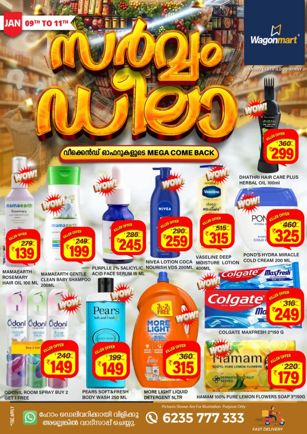 Weekend Mega Sale on Groceries & Home Appliances