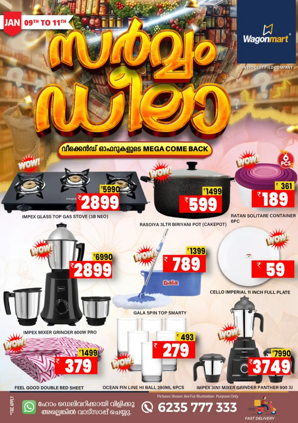 Weekend Mega Sale on Groceries & Home Appliances
