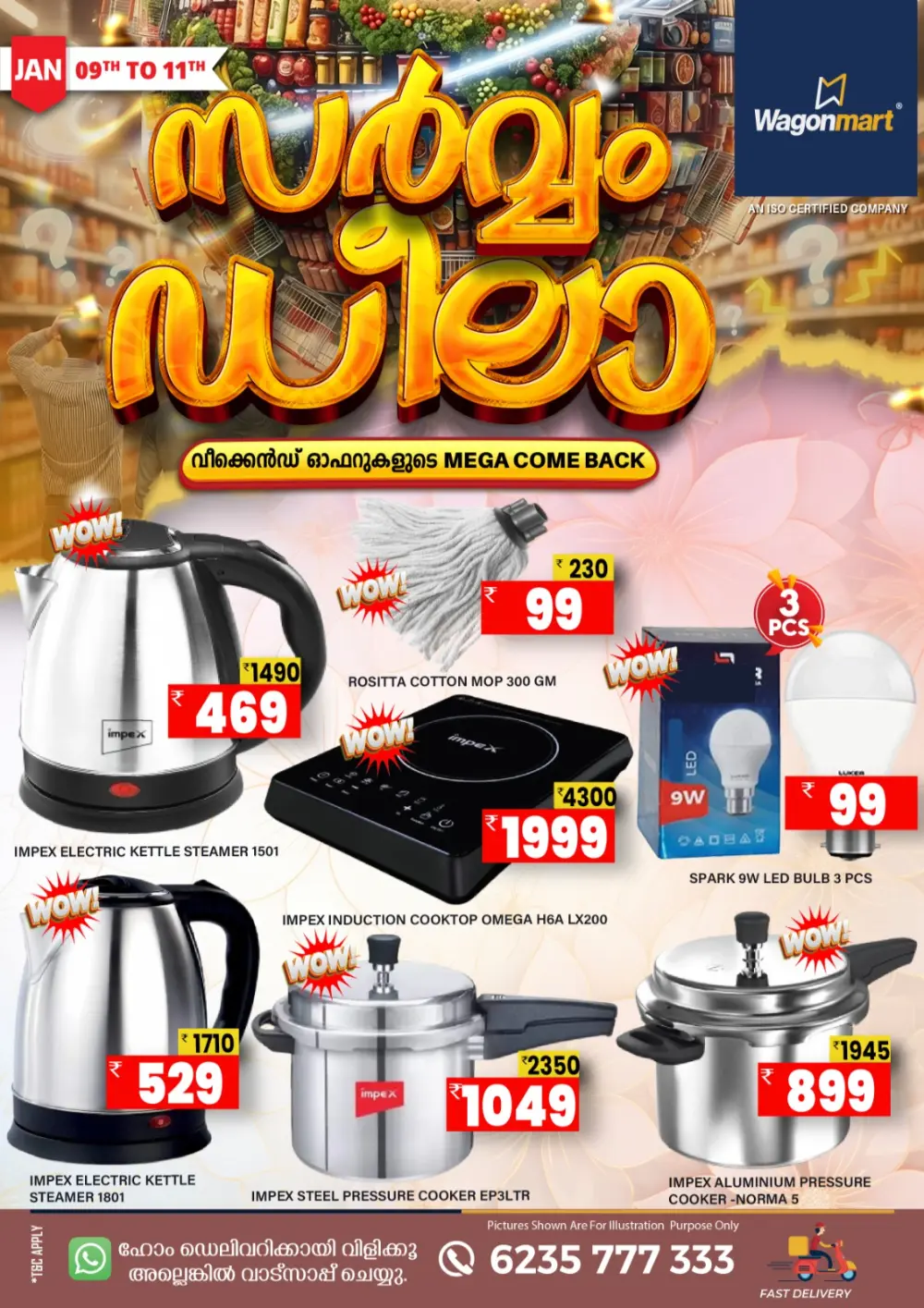 Weekend Mega Sale on Groceries & Home Appliances