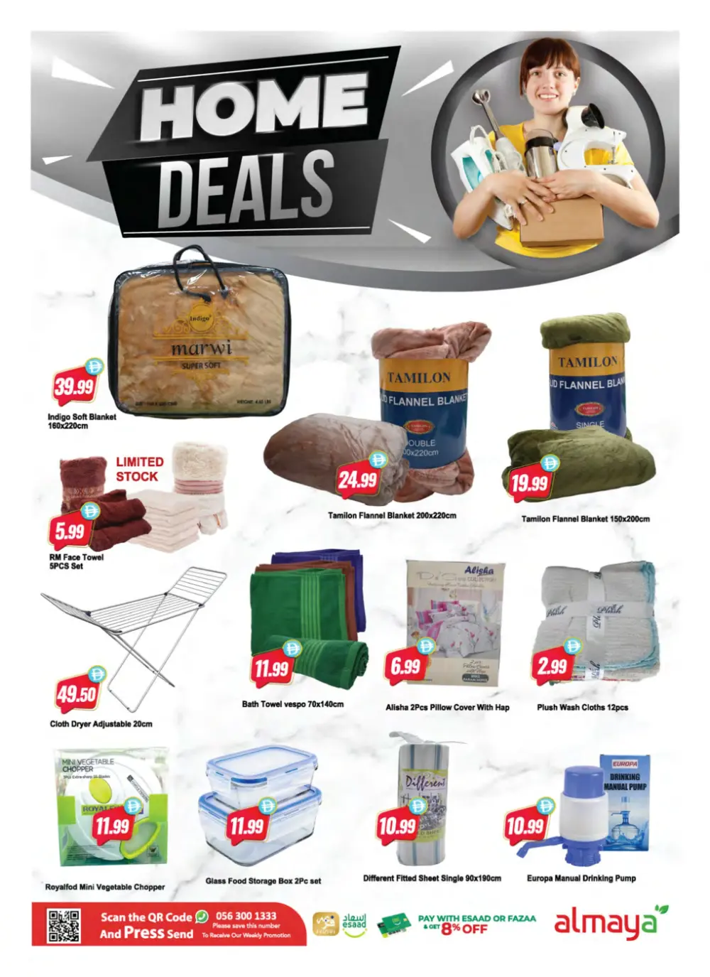 Weekly Shopping Deals