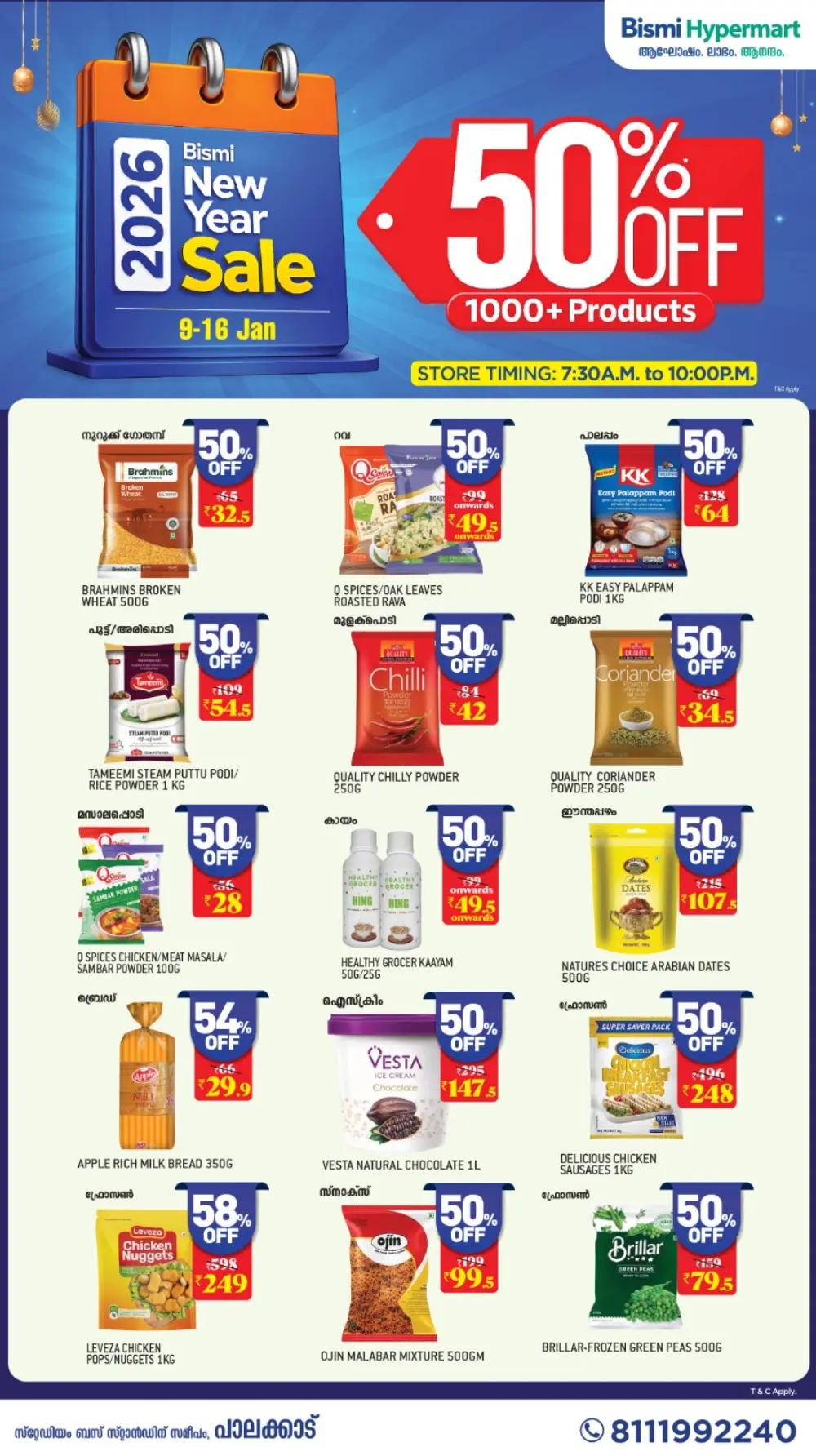 New Year Mega Sale: 50% Off