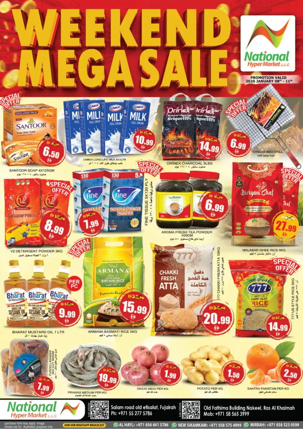 Weekend Mega Sale