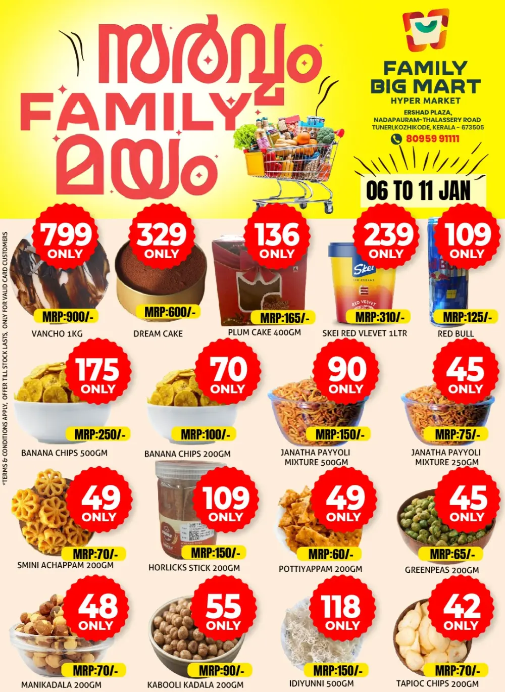 Huge Savings on Groceries & Home Essentials