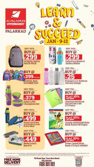 Learn & Succeed In Kalyan Hypermarket Palakkad