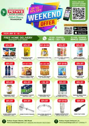 Weekend offer In Pothys Superstores Trivandrum