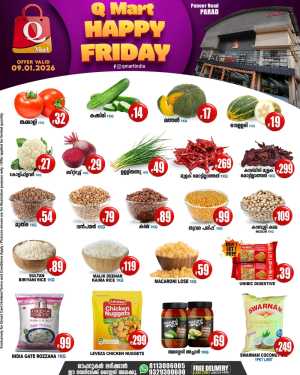 Friday offer In Q Mart Kannur