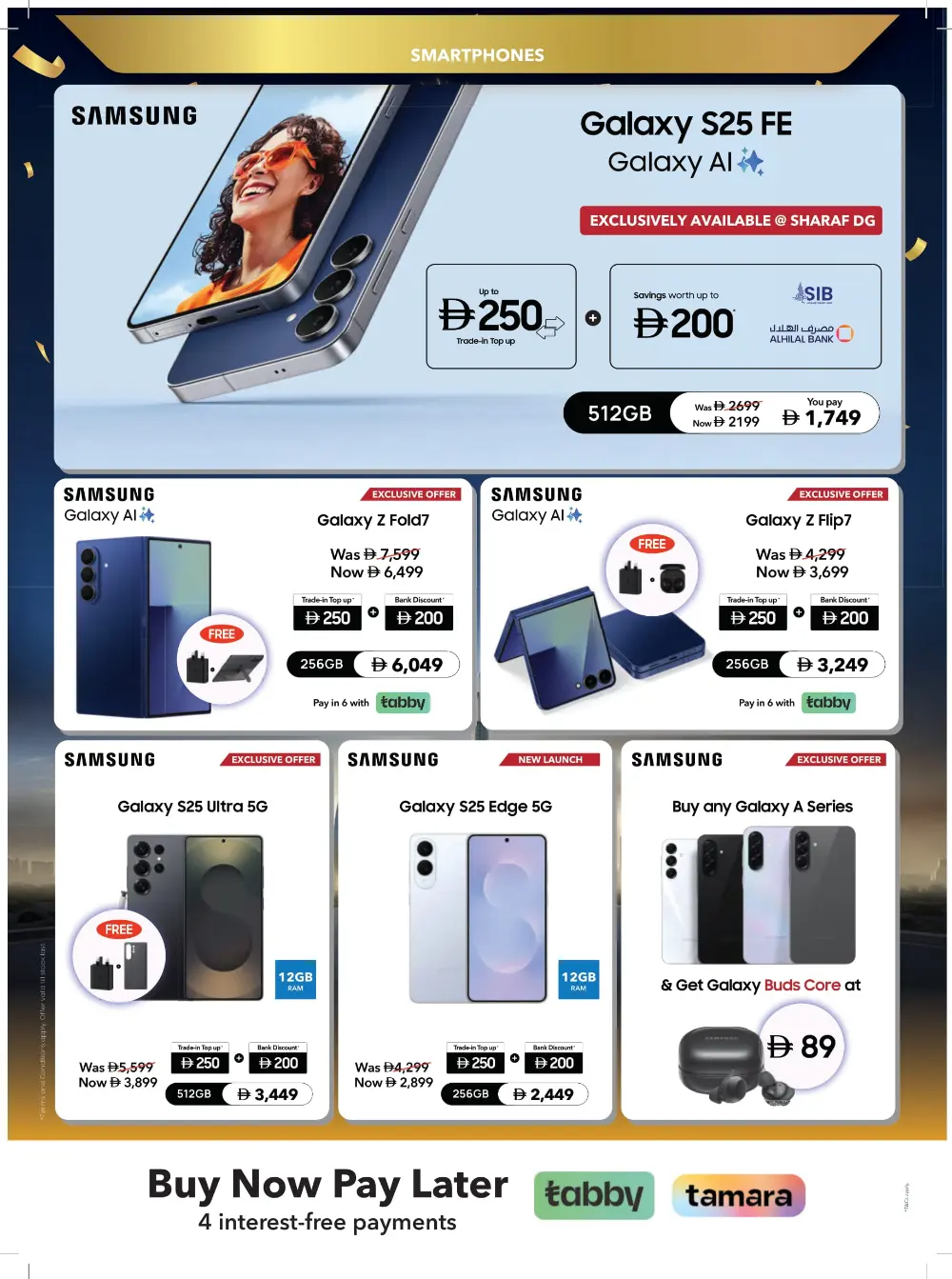 Mega Electronics Shopping Festival Deals