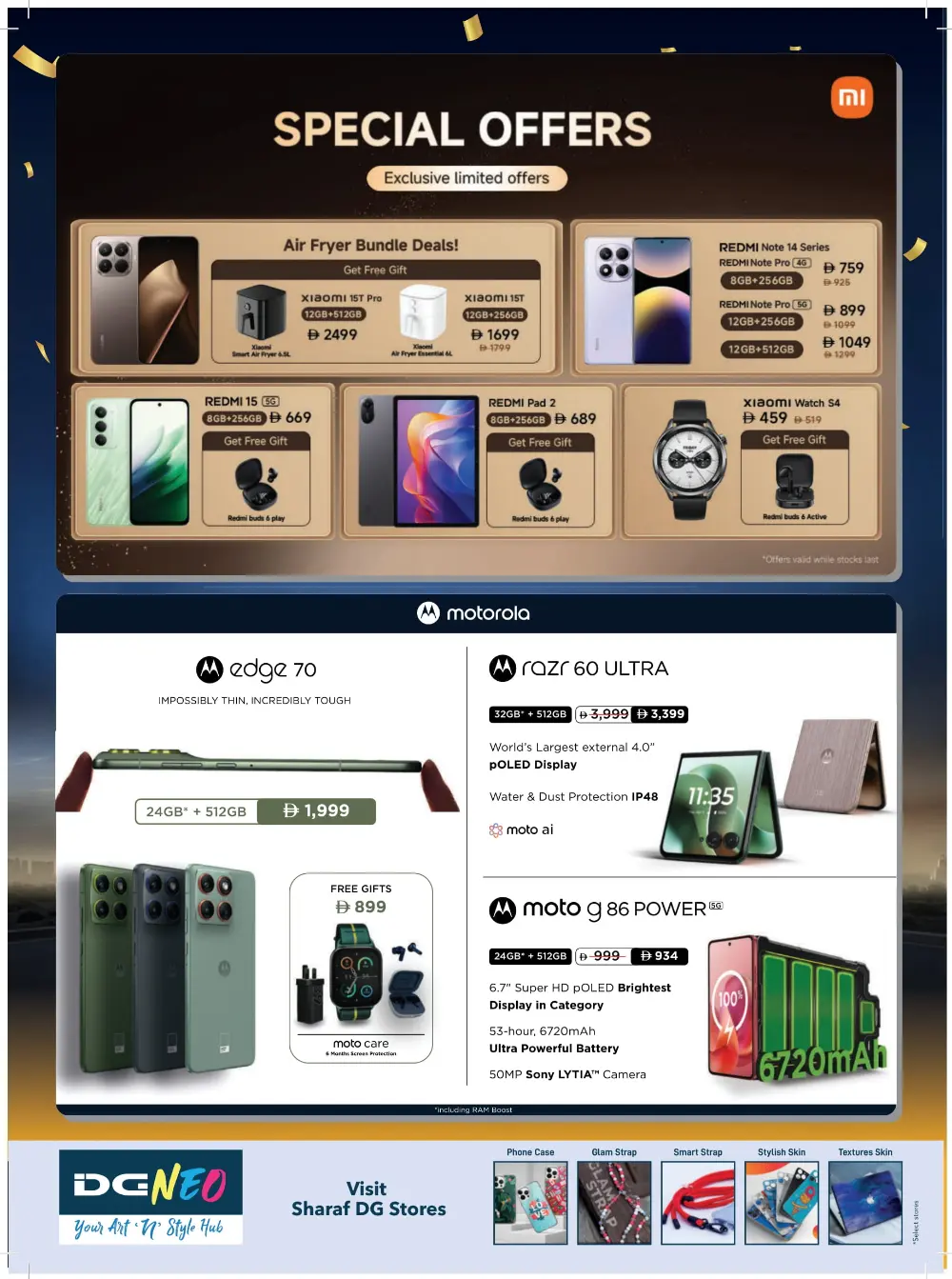 Mega Electronics Shopping Festival Deals