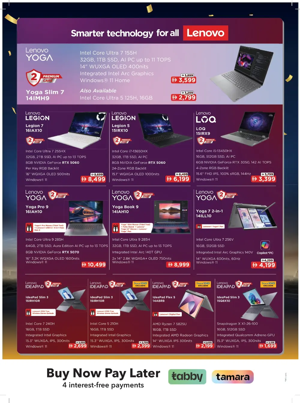 Mega Electronics Shopping Festival Deals