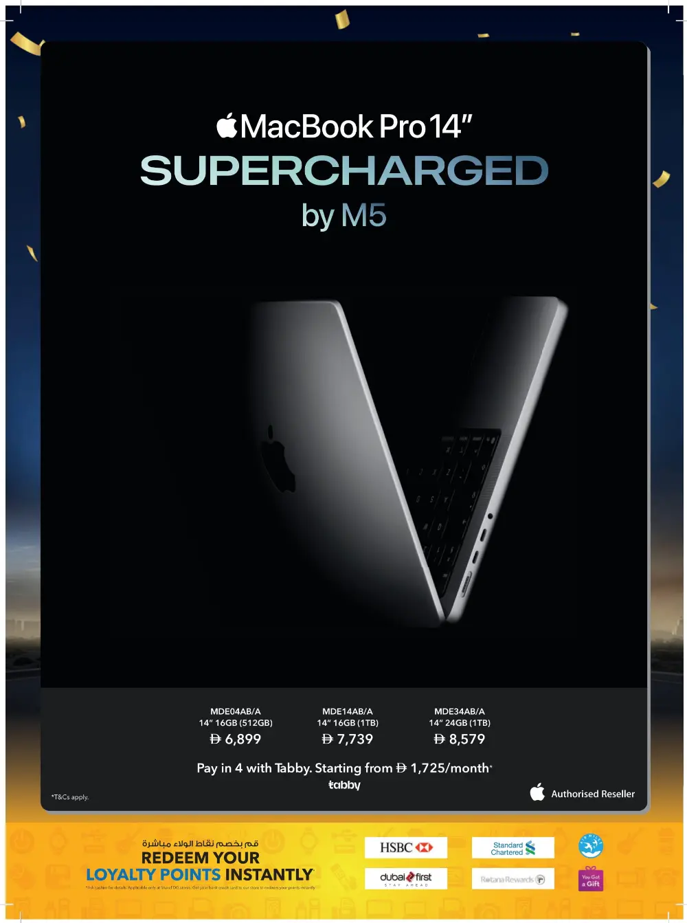 Mega Electronics Shopping Festival Deals