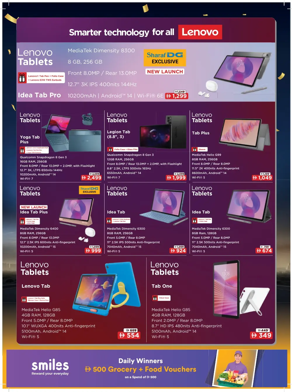 Mega Electronics Shopping Festival Deals