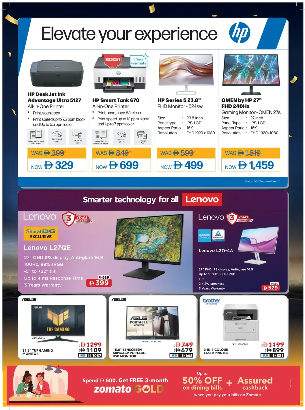 Mega Electronics Shopping Festival Deals