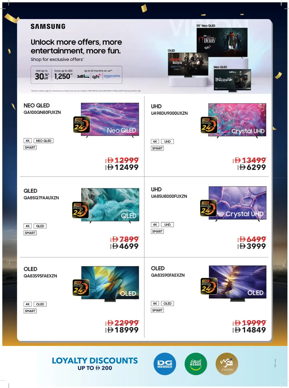 Mega Electronics Shopping Festival Deals