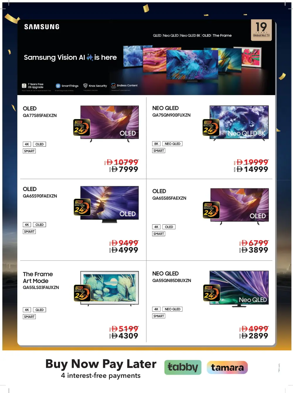 Mega Electronics Shopping Festival Deals
