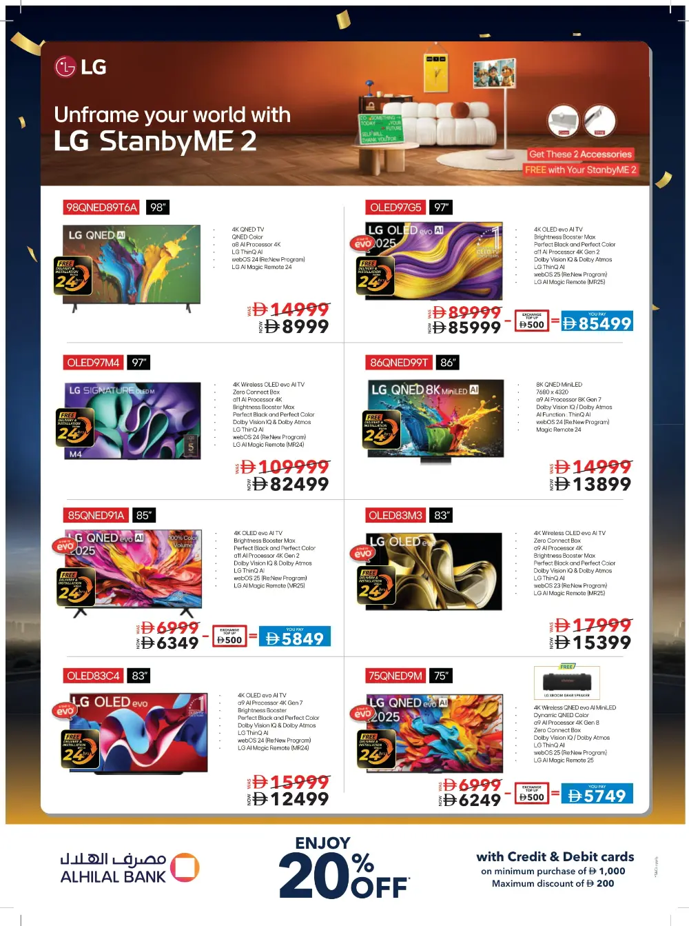 Mega Electronics Shopping Festival Deals