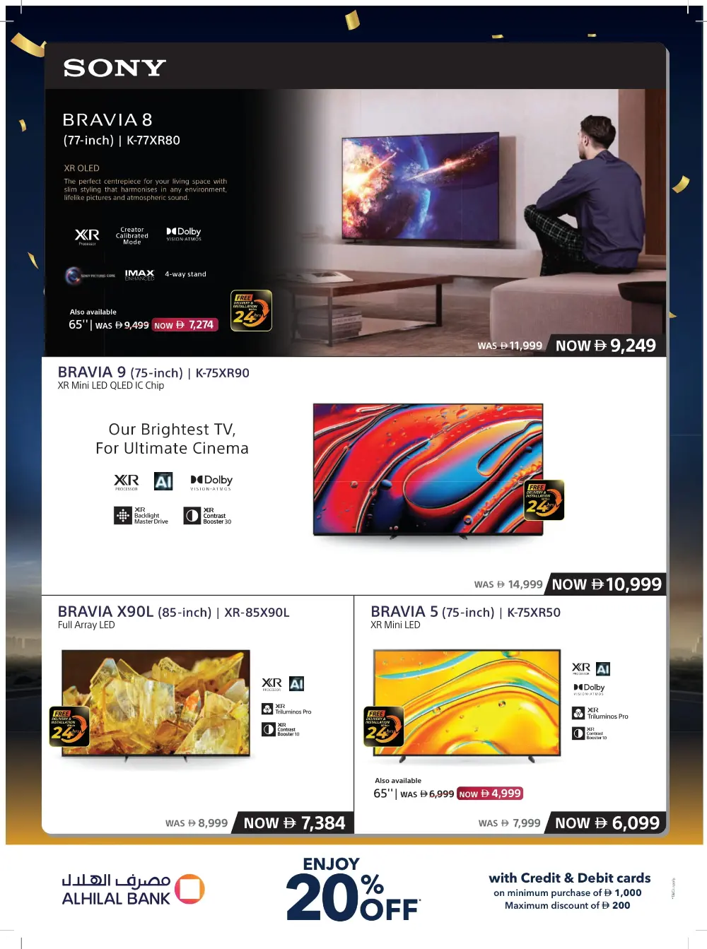 Mega Electronics Shopping Festival Deals