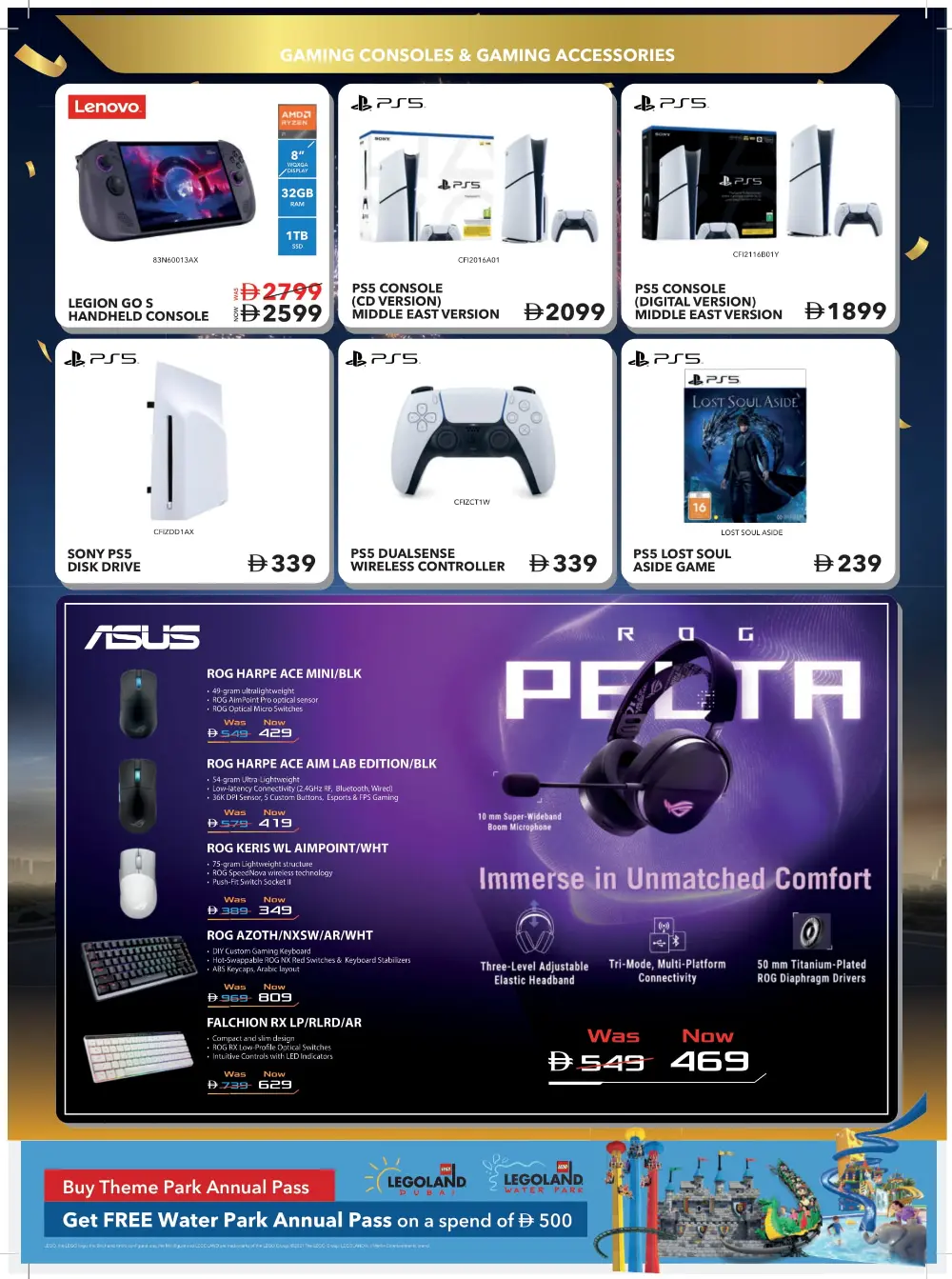 Mega Electronics Shopping Festival Deals
