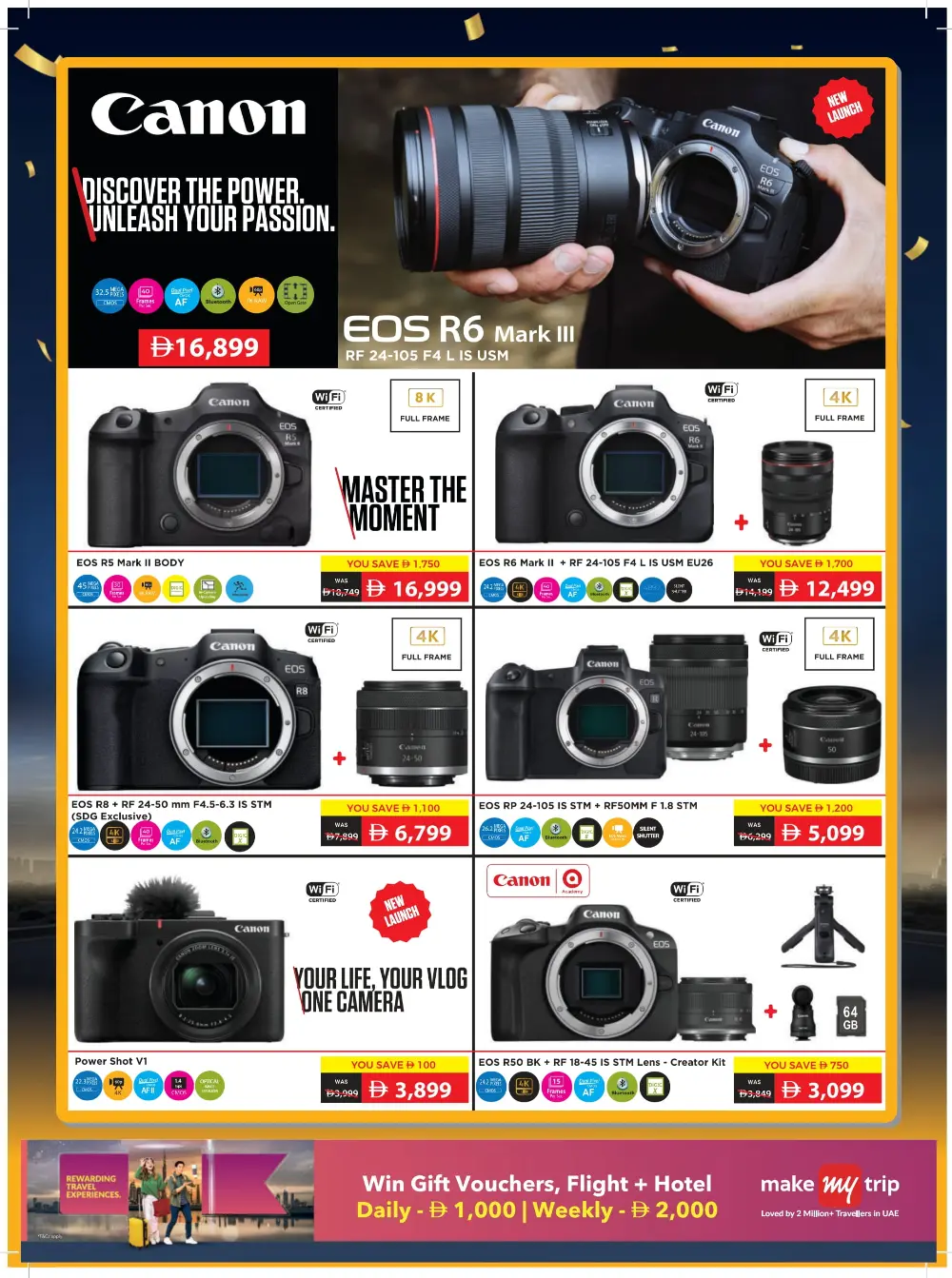 Mega Electronics Shopping Festival Deals