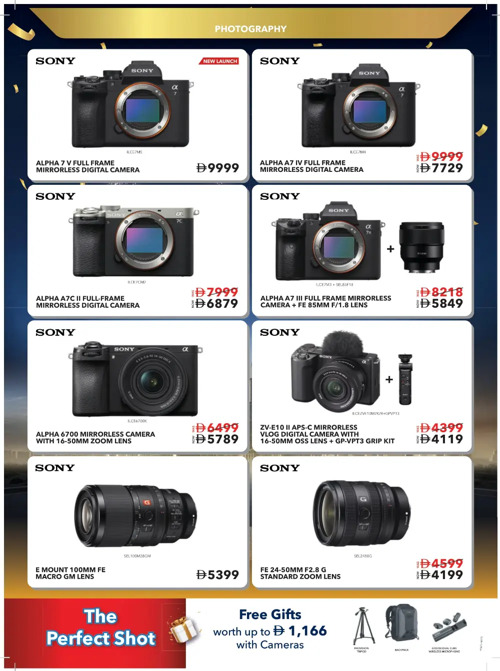 Mega Electronics Shopping Festival Deals