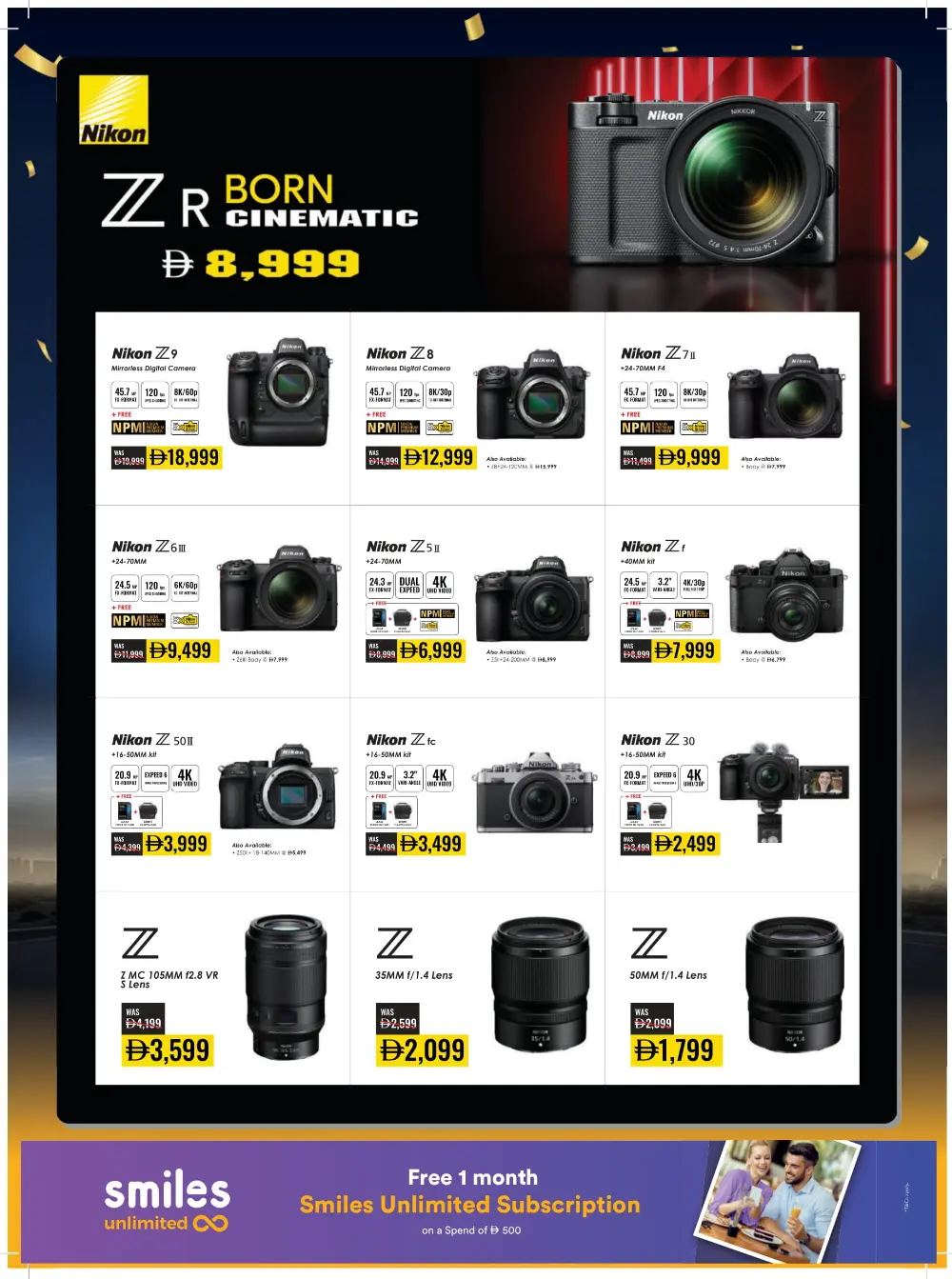 Mega Electronics Shopping Festival Deals