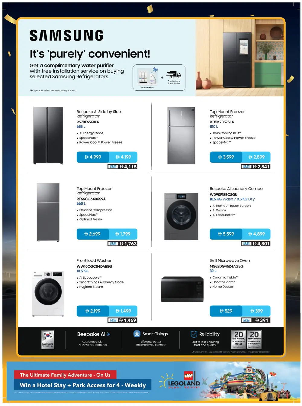 Mega Electronics Shopping Festival Deals
