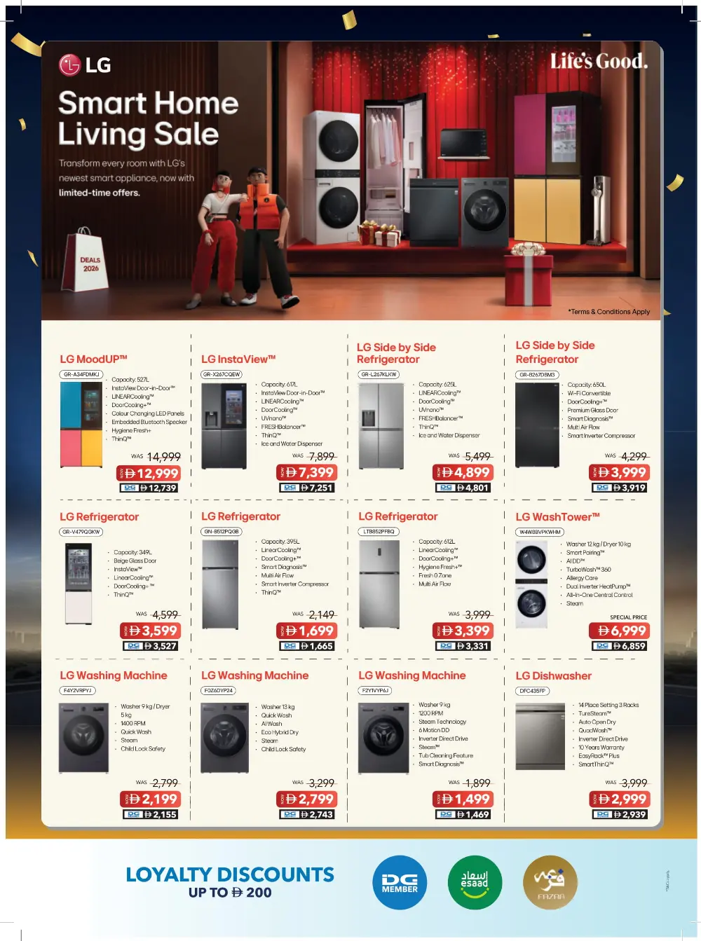 Mega Electronics Shopping Festival Deals