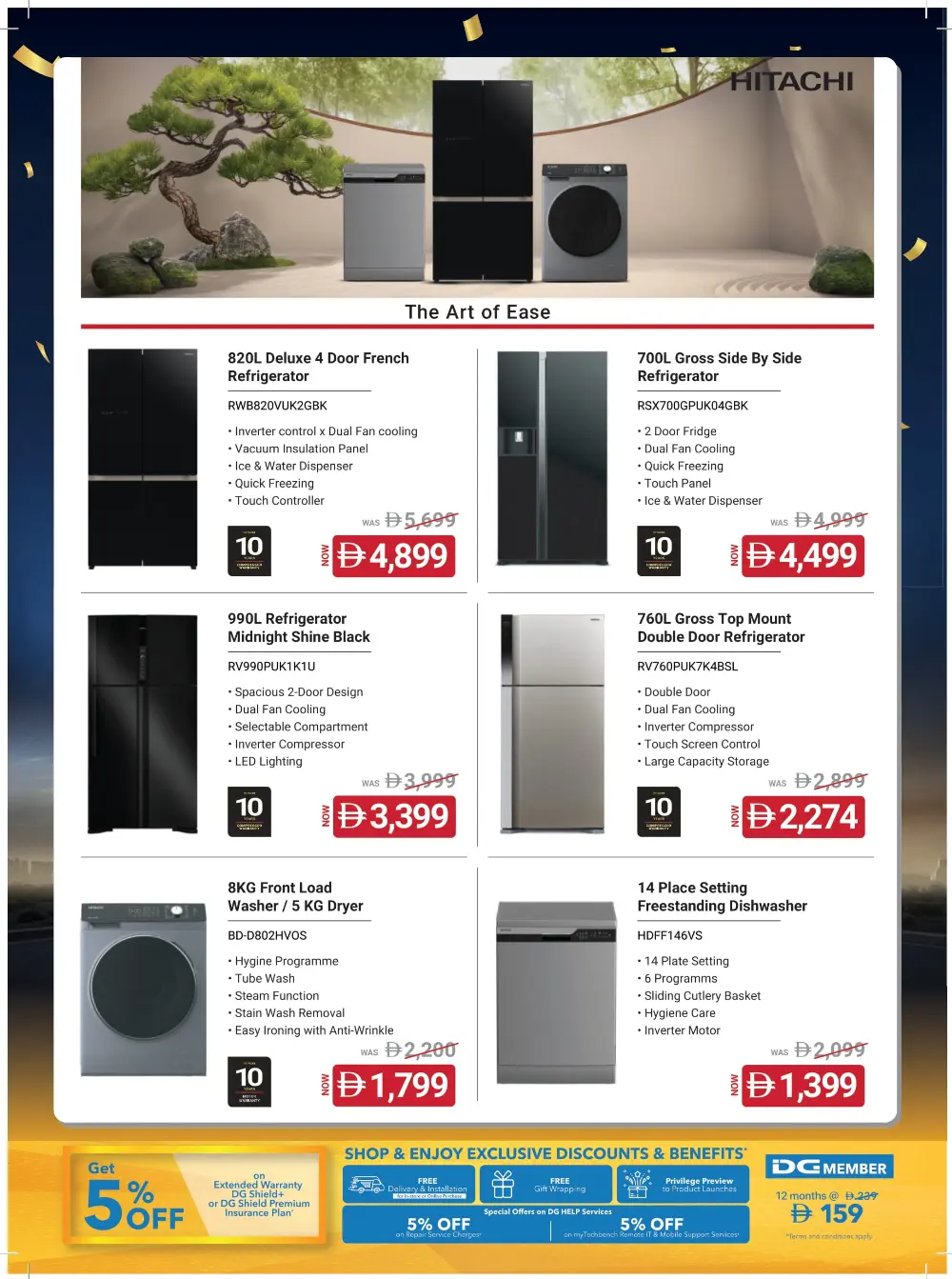 Mega Electronics Shopping Festival Deals