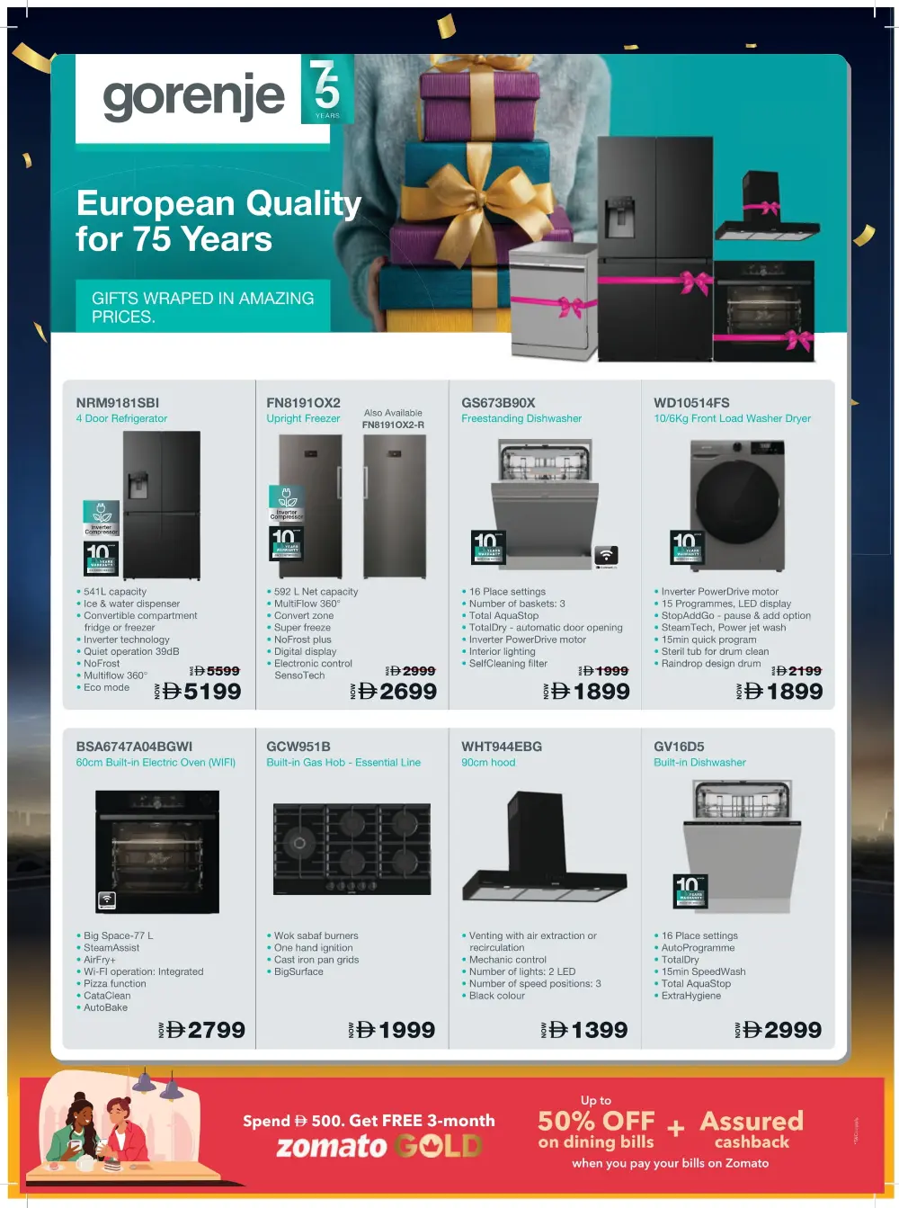 Mega Electronics Shopping Festival Deals