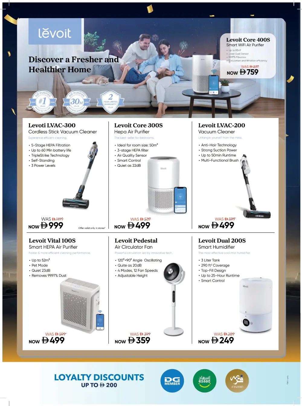 Mega Electronics Shopping Festival Deals