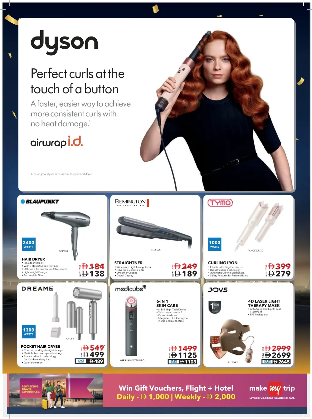 Mega Electronics Shopping Festival Deals