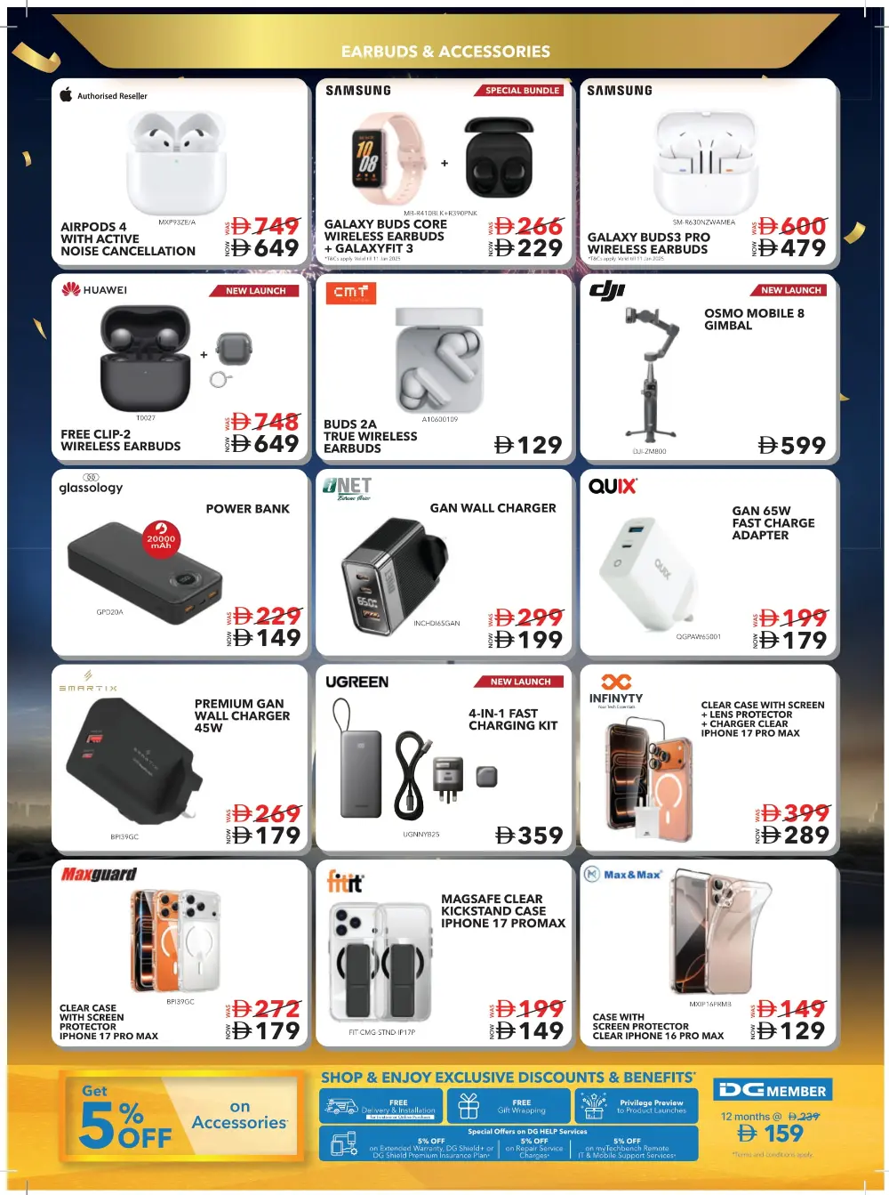 Mega Electronics Shopping Festival Deals