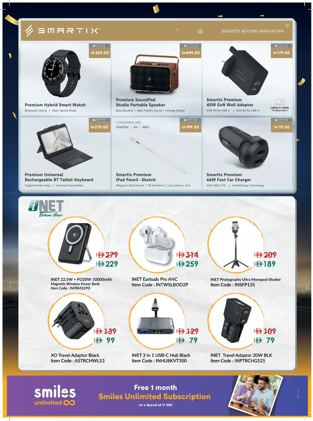 Mega Electronics Shopping Festival Deals