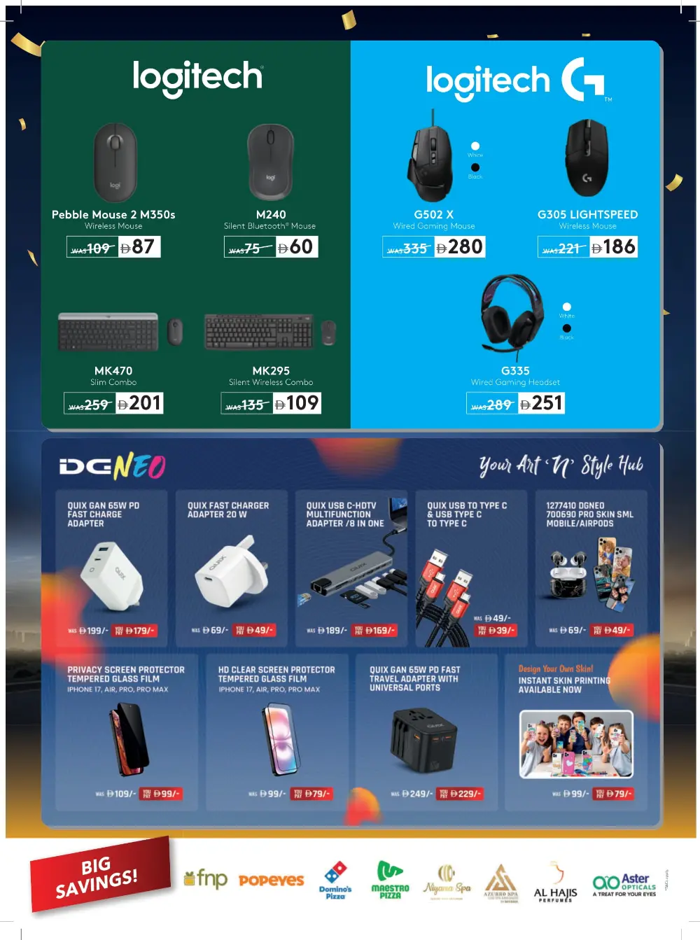 Mega Electronics Shopping Festival Deals