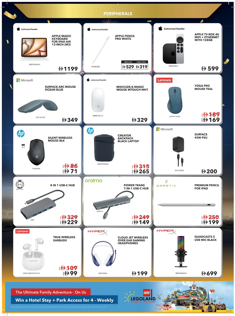 Mega Electronics Shopping Festival Deals