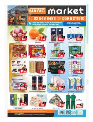Weekend Deals In MAGIC Market Abu Dhabi