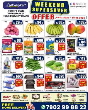 Weekend offer In Deliverykart Ernakulam