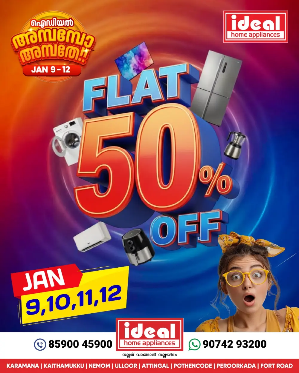 Flat 50% 0ff