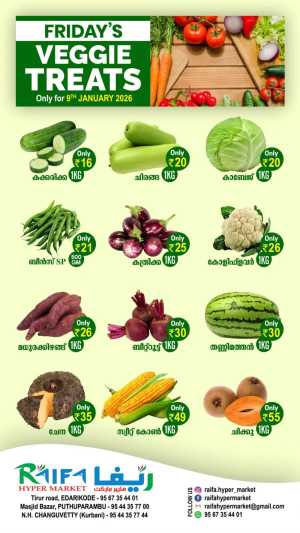 Fresh Deals In Raifa Hypermarket Malappuram